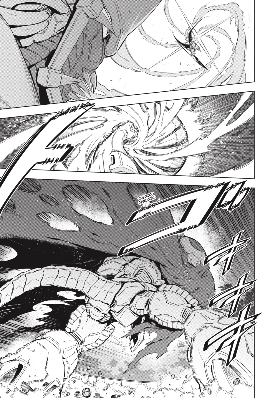 Read Akame ga Kill! EN Manga Online