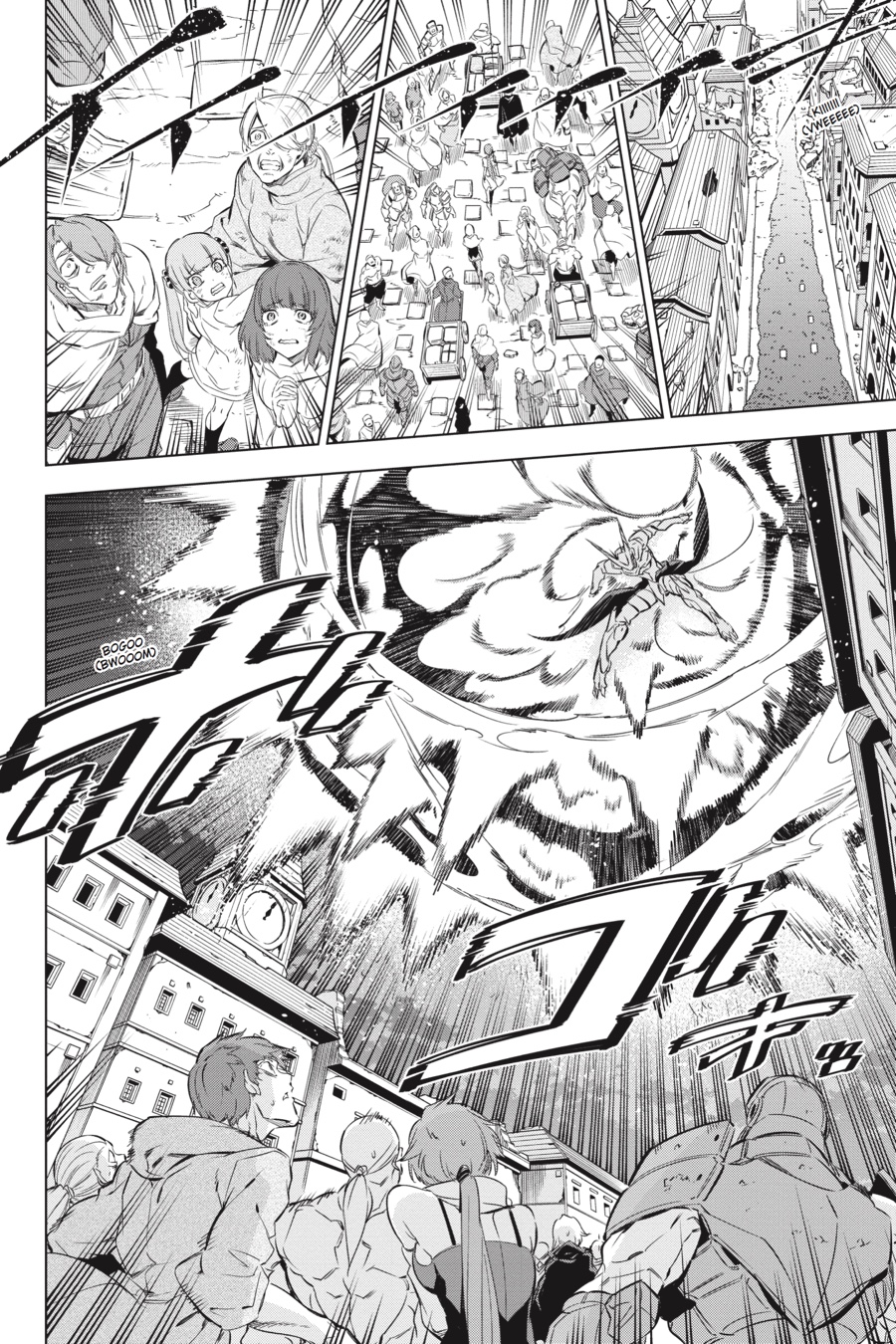 Read Akame ga Kill! EN Manga Online