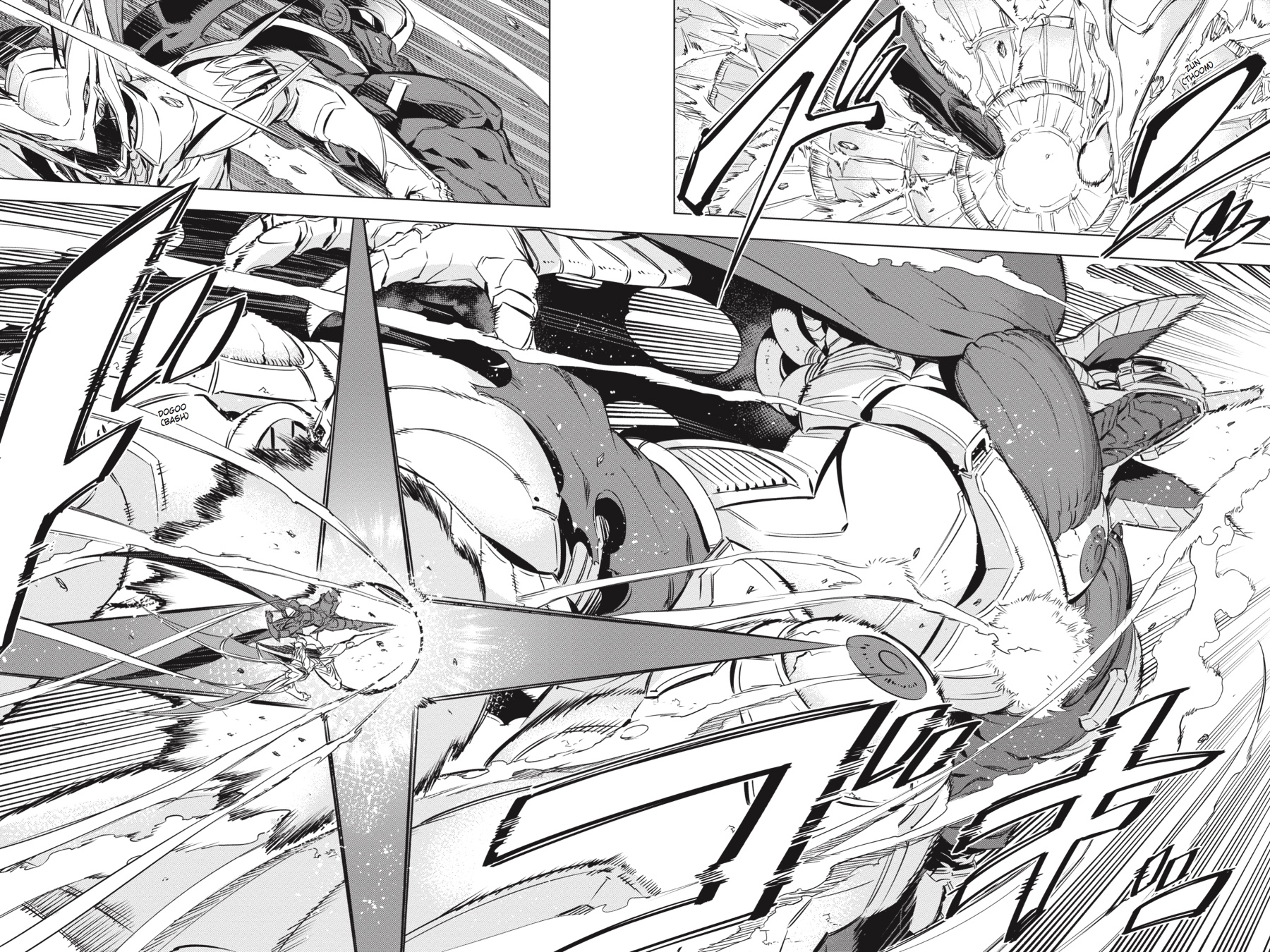 Read Akame ga Kill! EN Manga Online