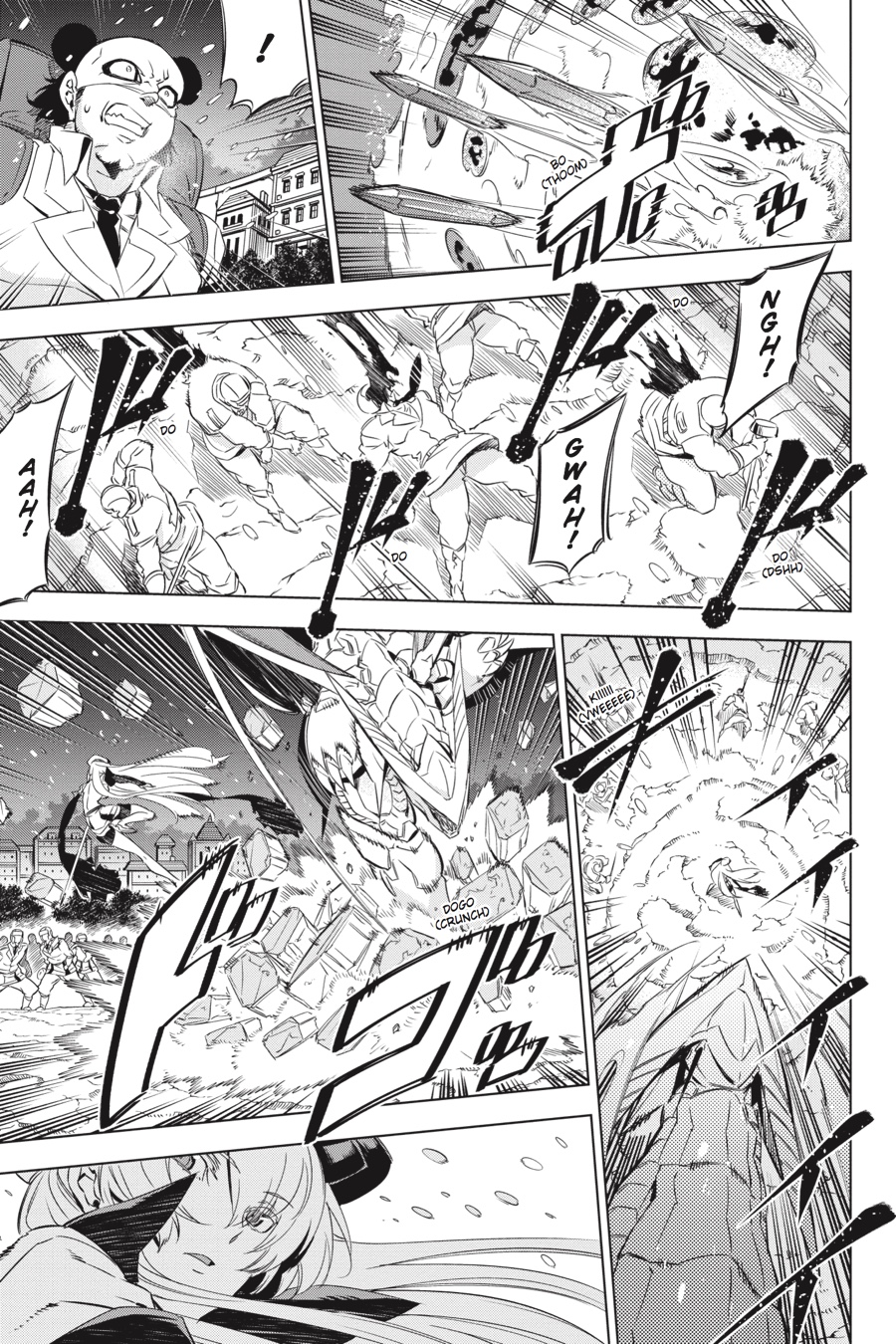 Read Akame ga Kill! EN Manga Online