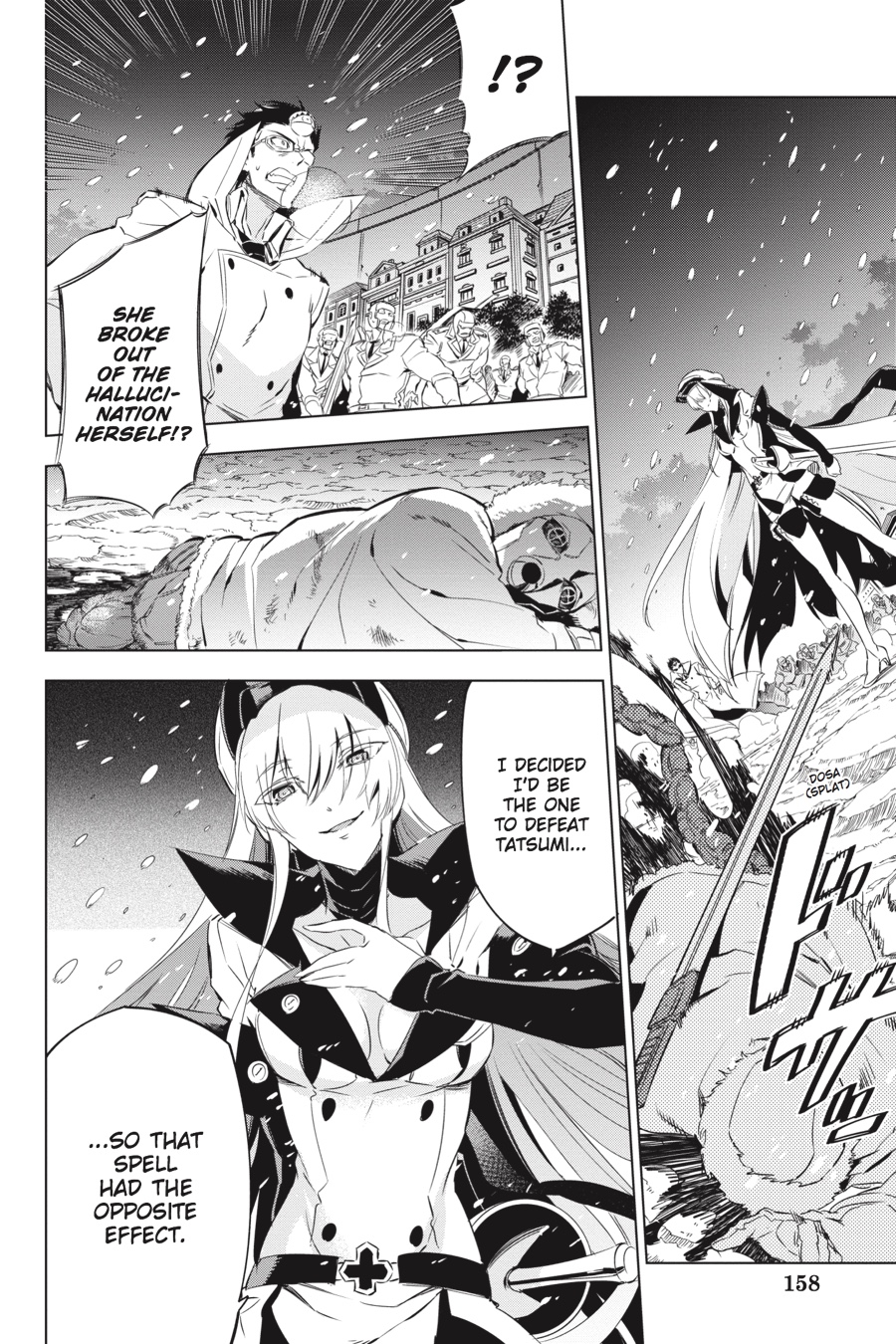 Read Akame ga Kill! EN Manga Online