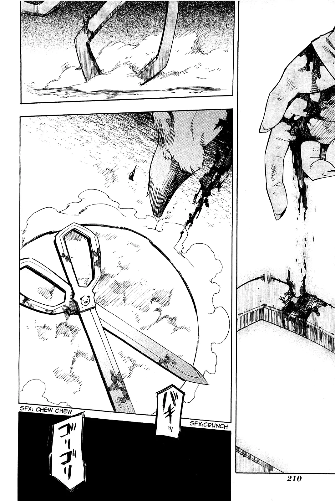 Read Akame ga Kill! EN Manga Online