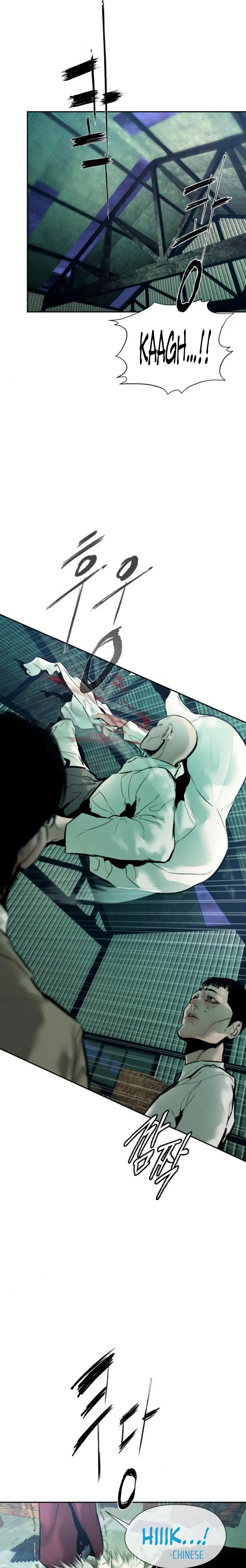 Read Aksin sonyeon EN Manga Online