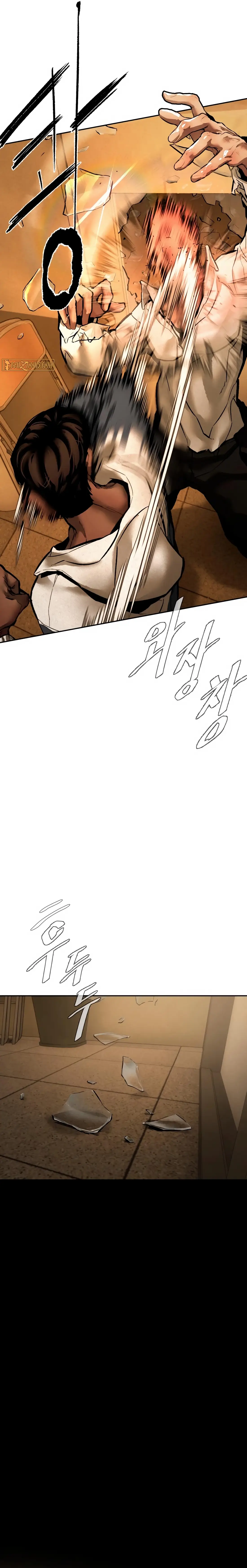 Read Aksin sonyeon EN Manga Online