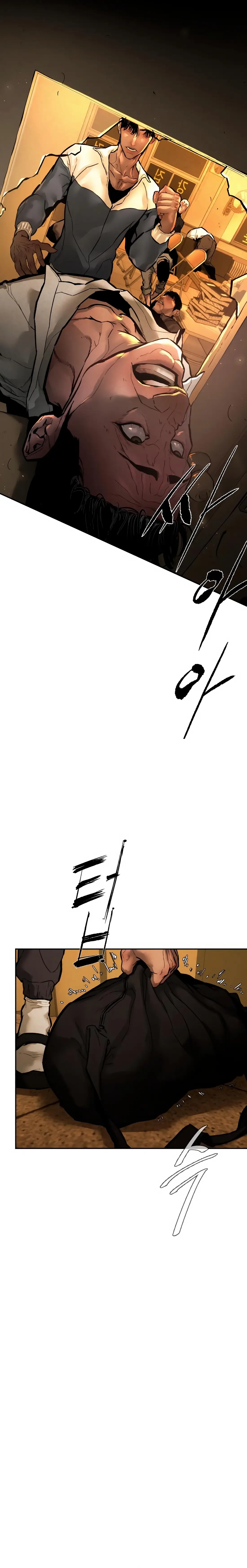 Read Aksin sonyeon EN Manga Online