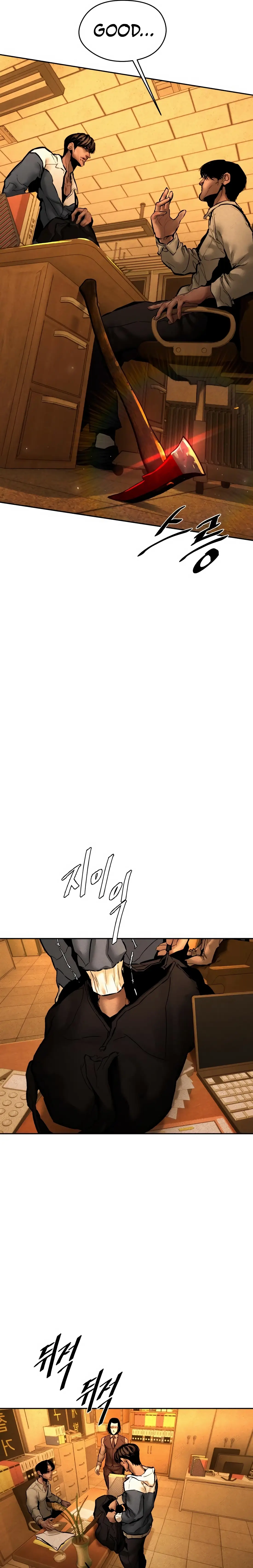 Read Aksin sonyeon EN Manga Online