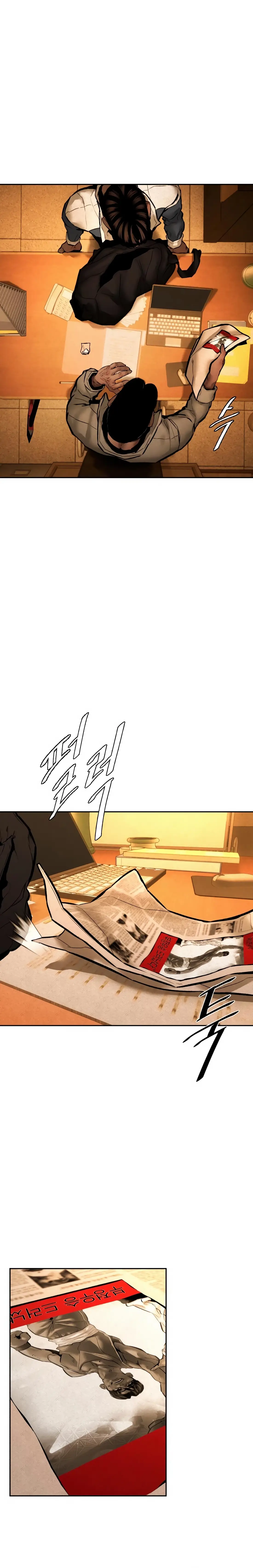 Read Aksin sonyeon EN Manga Online