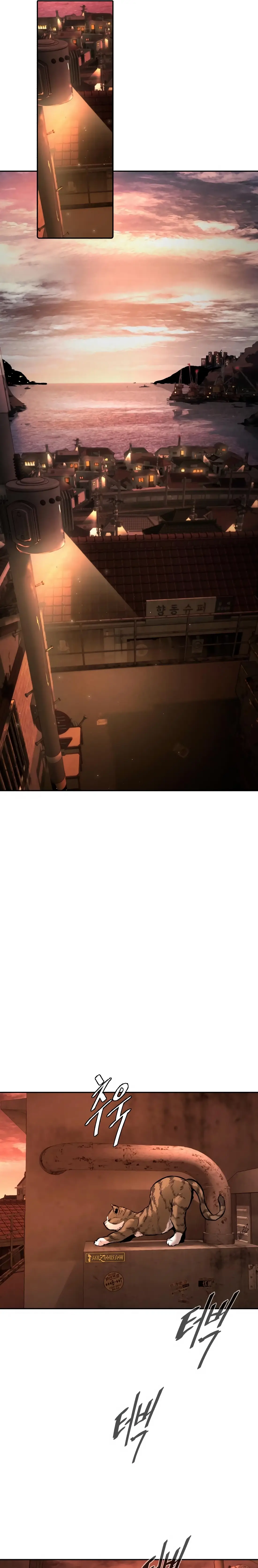 Read Aksin sonyeon EN Manga Online