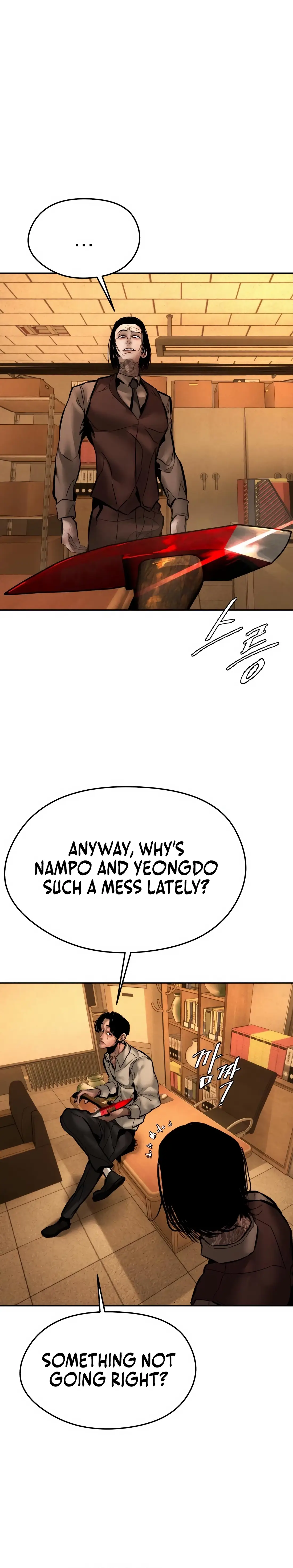 Read Aksin sonyeon EN Manga Online