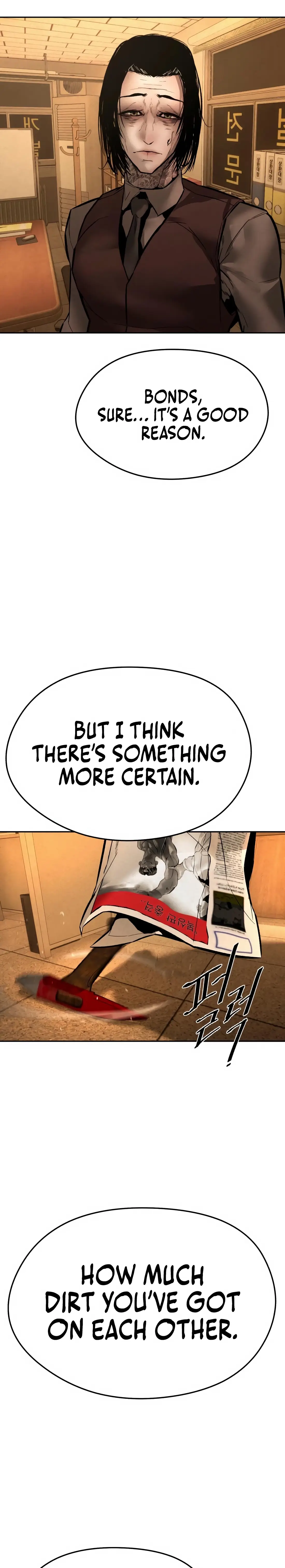 Read Aksin sonyeon EN Manga Online