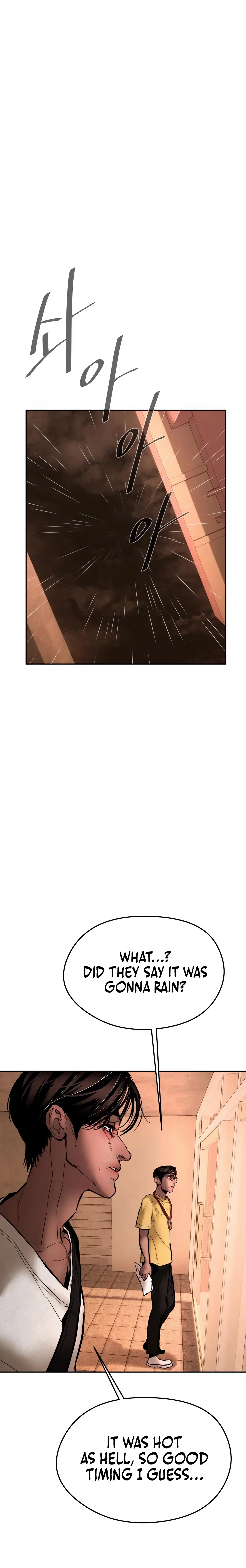 Read Aksin sonyeon EN Manga Online