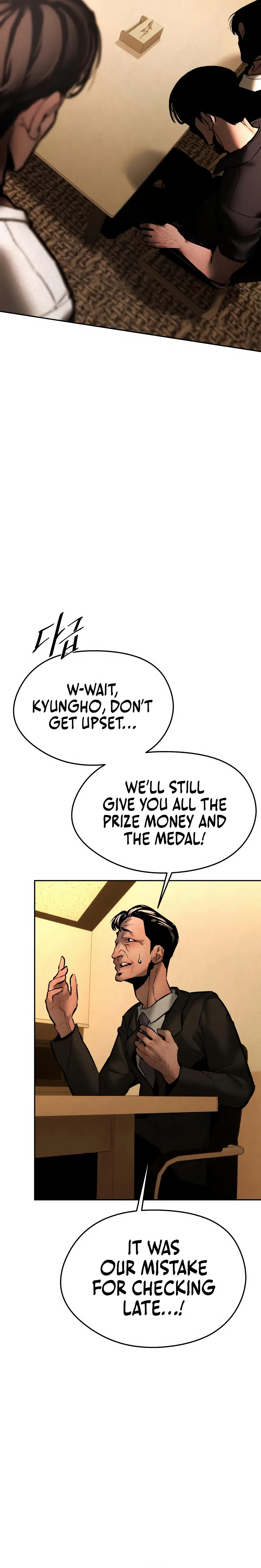 Read Aksin sonyeon EN Manga Online