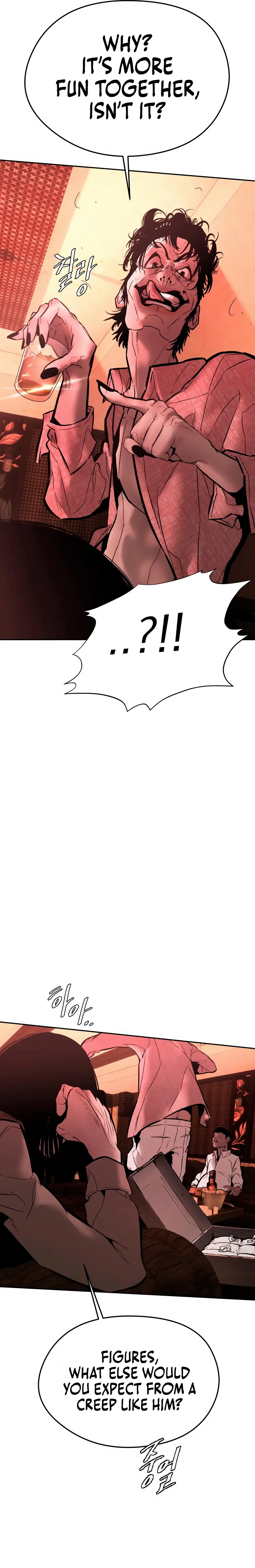 Read Aksin sonyeon EN Manga Online