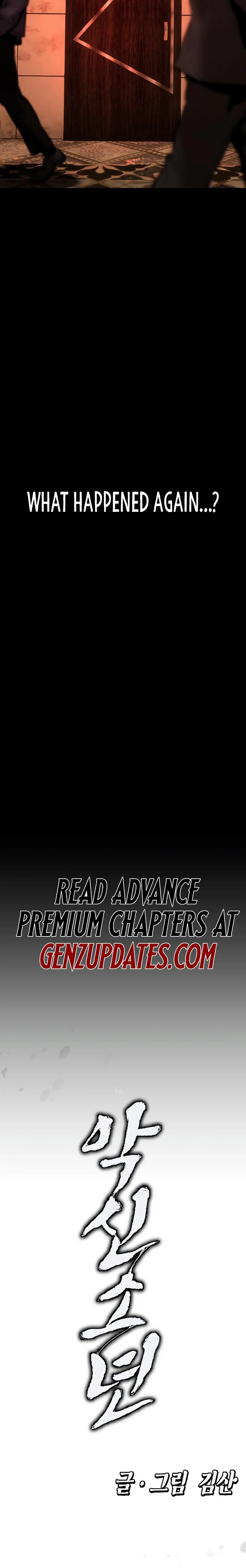 Read Aksin sonyeon EN Manga Online