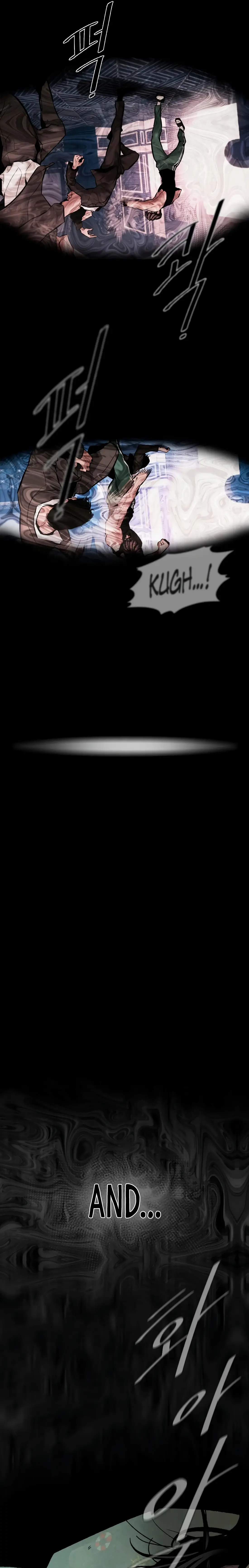 Read Aksin sonyeon EN Manga Online