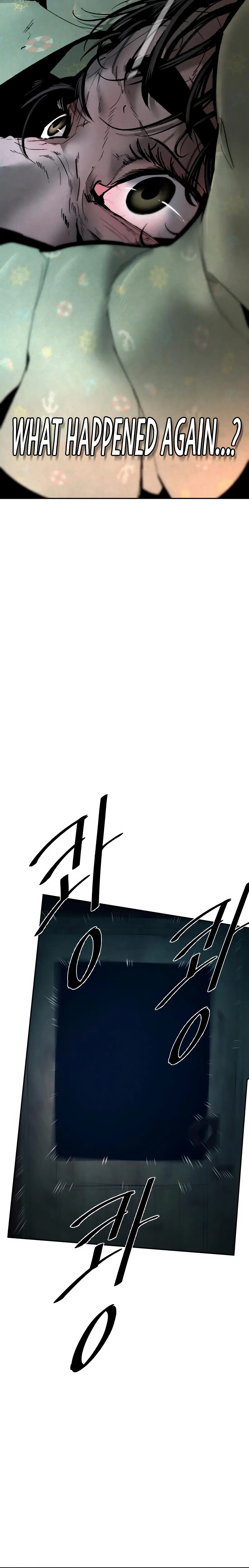 Read Aksin sonyeon EN Manga Online