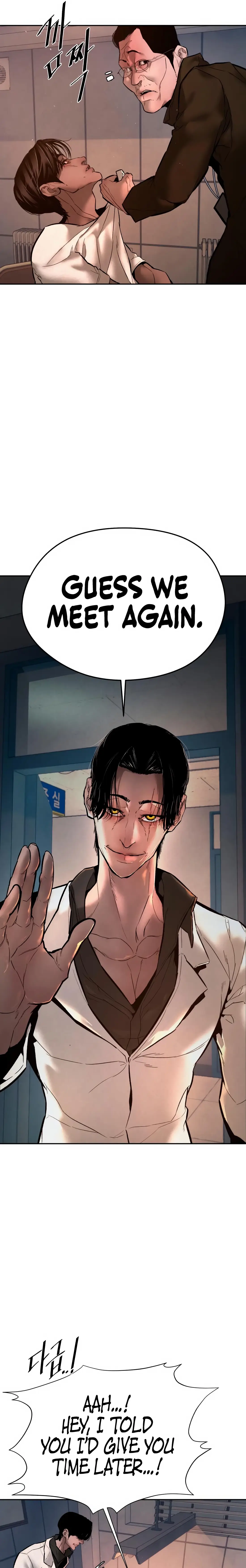 Read Aksin sonyeon EN Manga Online