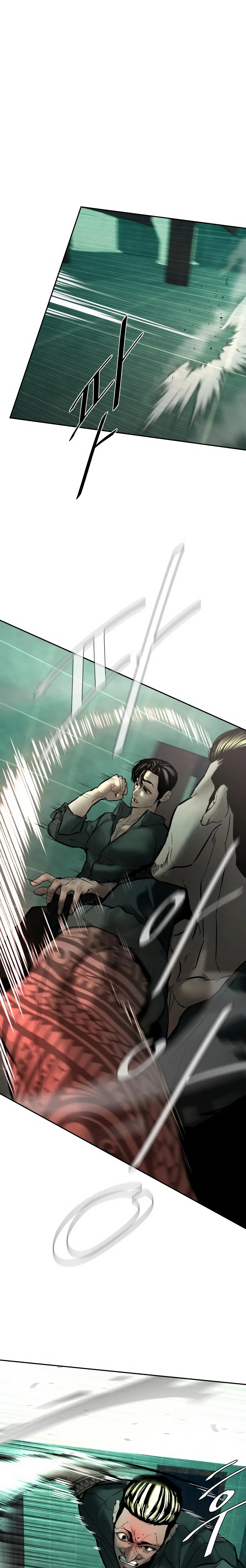 Read Aksin sonyeon EN Manga Online