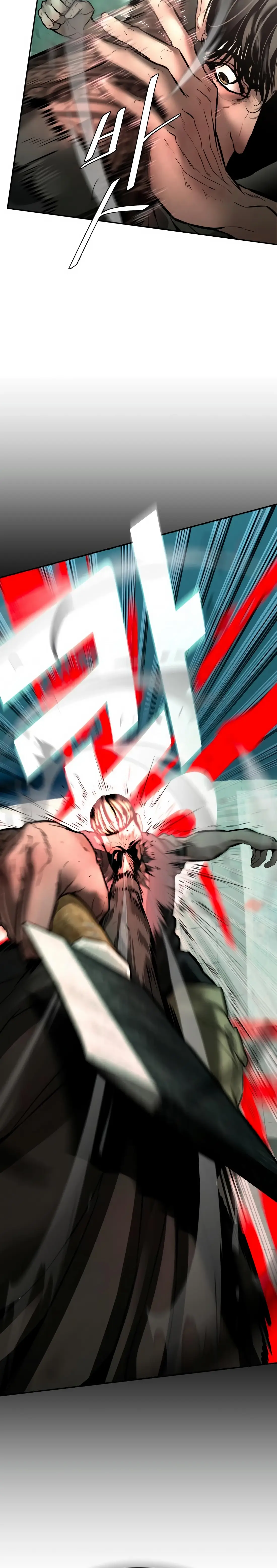 Read Aksin sonyeon EN Manga Online