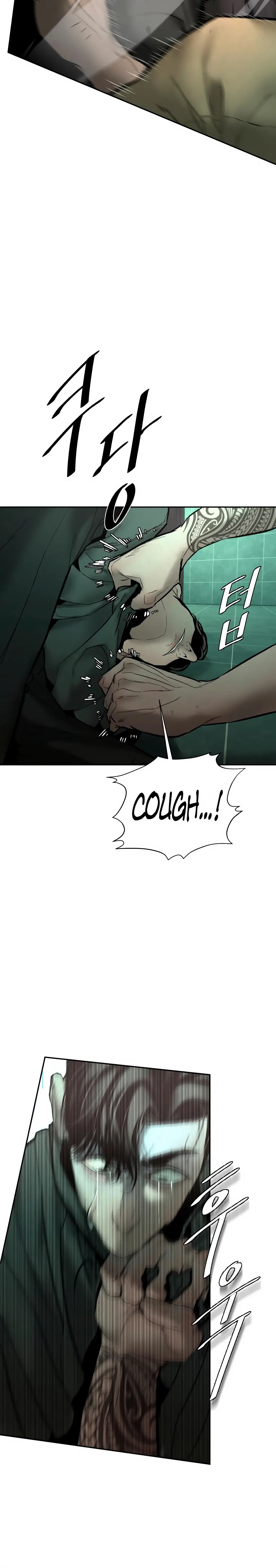 Read Aksin sonyeon EN Manga Online