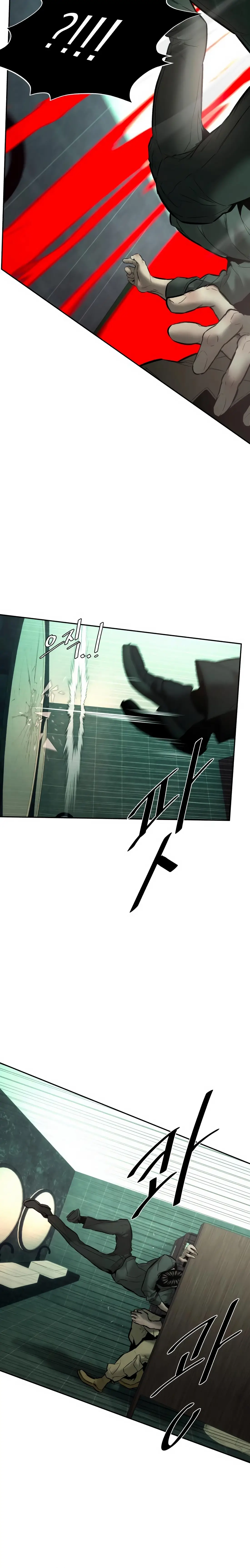 Read Aksin sonyeon EN Manga Online