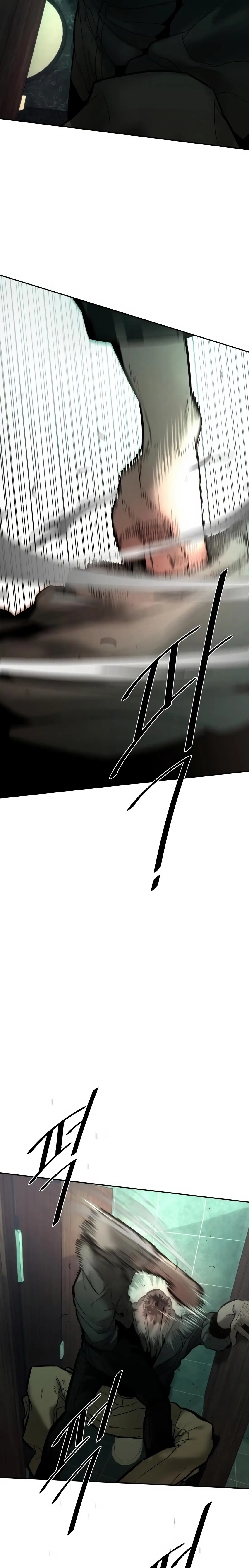 Read Aksin sonyeon EN Manga Online