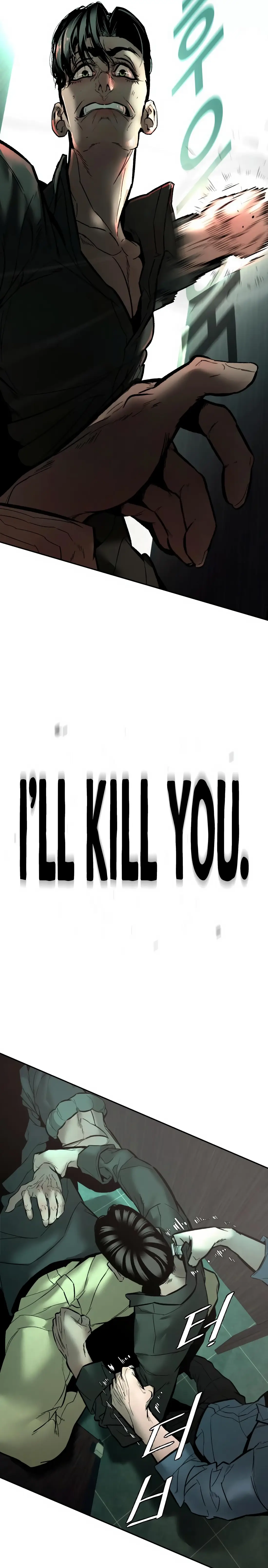 Read Aksin sonyeon EN Manga Online