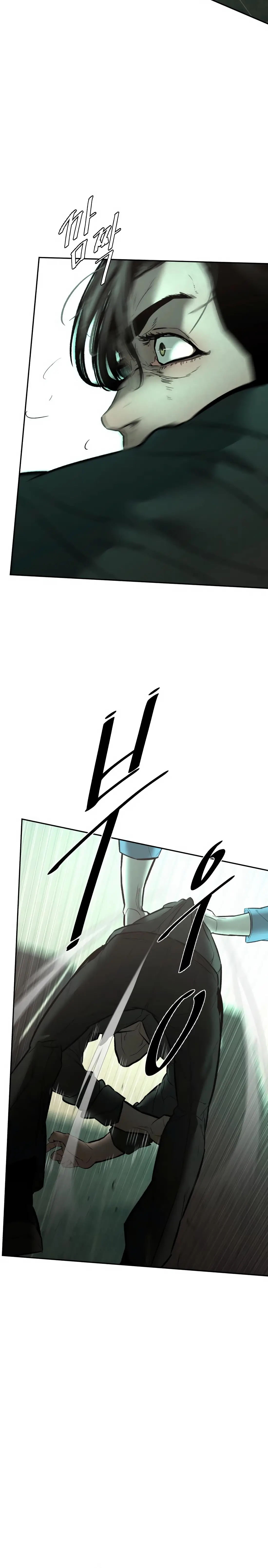 Read Aksin sonyeon EN Manga Online