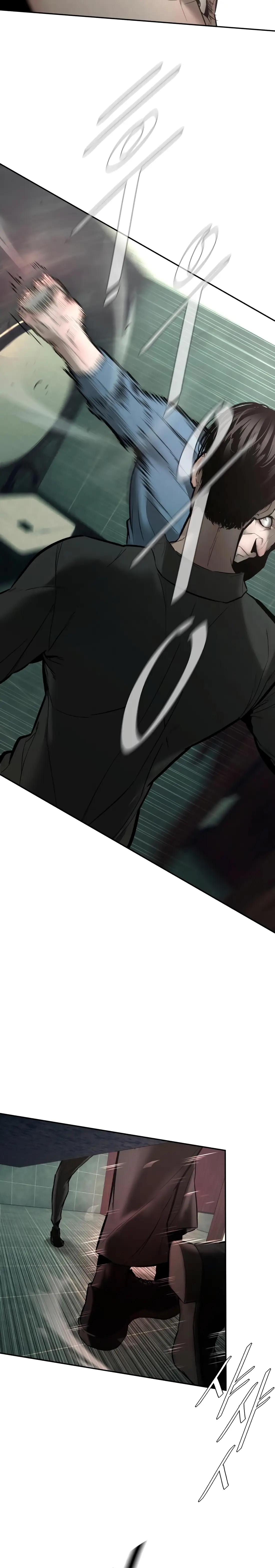 Read Aksin sonyeon EN Manga Online