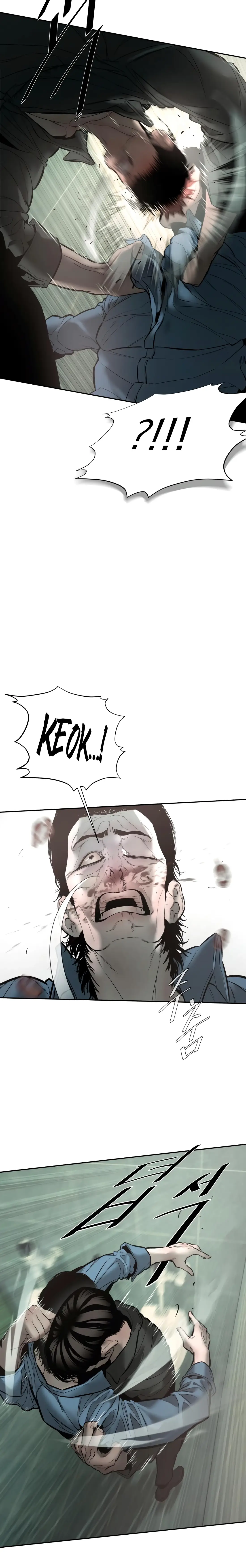 Read Aksin sonyeon EN Manga Online