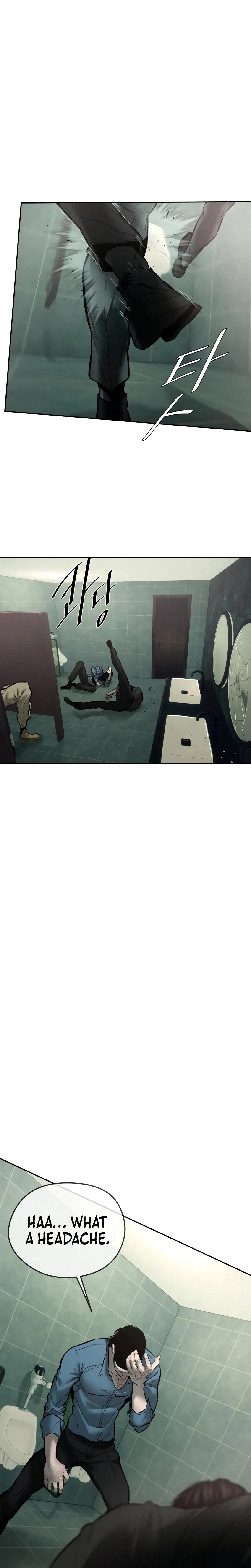 Read Aksin sonyeon EN Manga Online