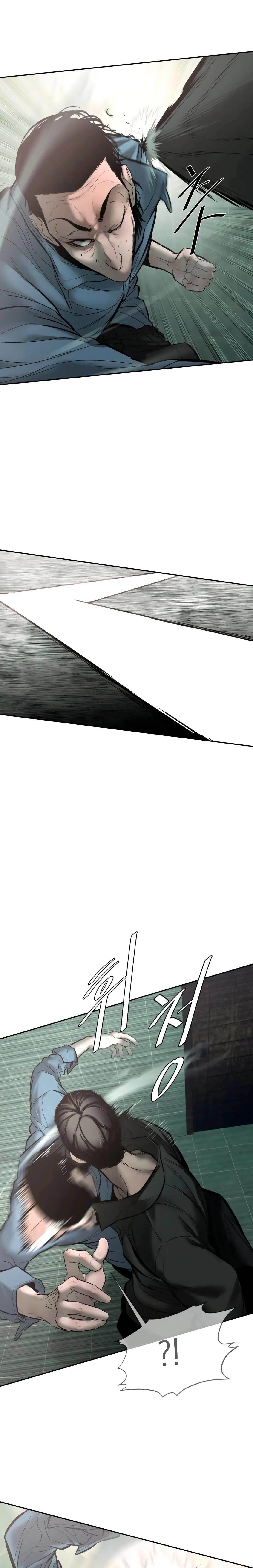 Read Aksin sonyeon EN Manga Online