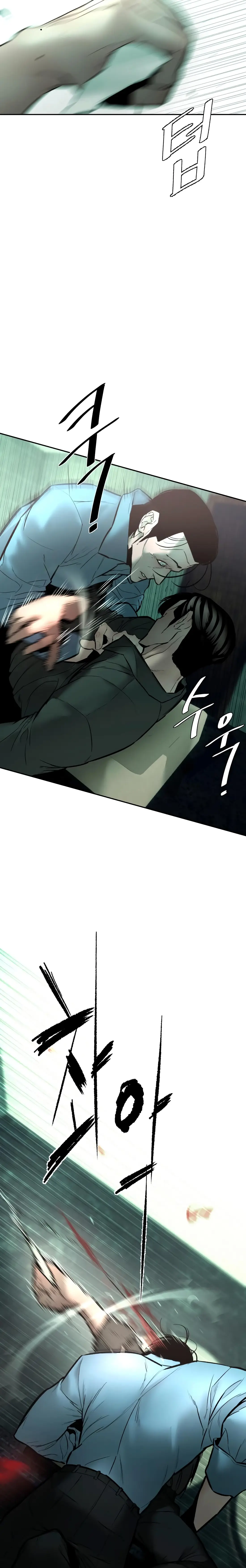 Read Aksin sonyeon EN Manga Online