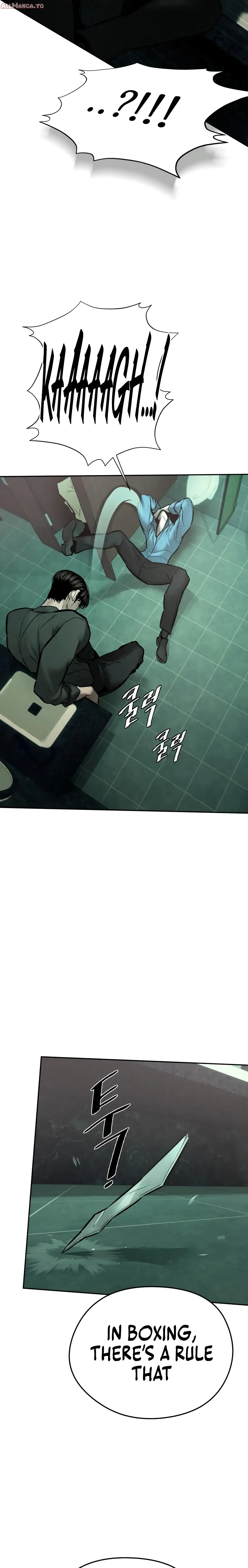 Read Aksin sonyeon EN Manga Online