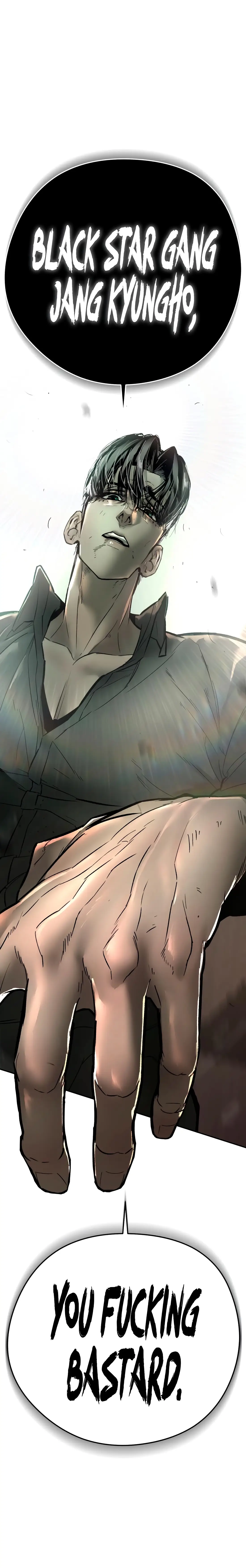 Read Aksin sonyeon EN Manga Online