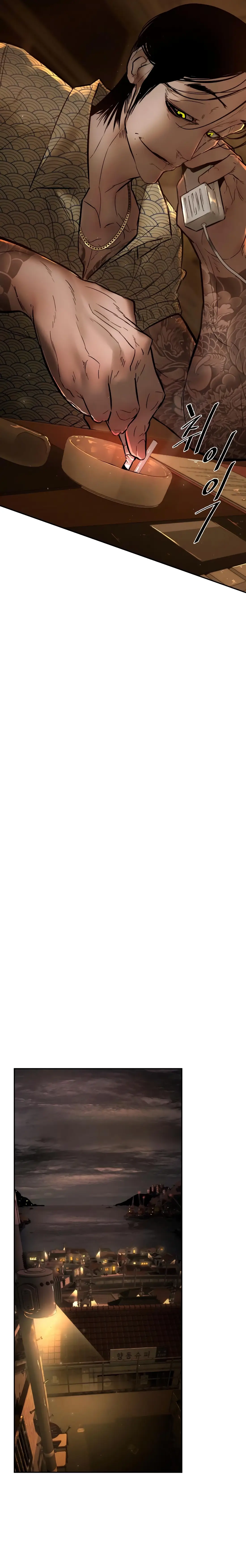 Read Aksin sonyeon EN Manga Online