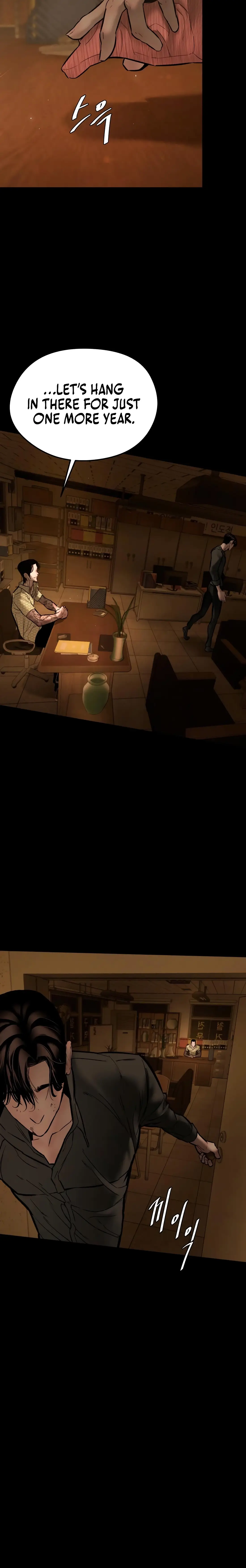 Read Aksin sonyeon EN Manga Online