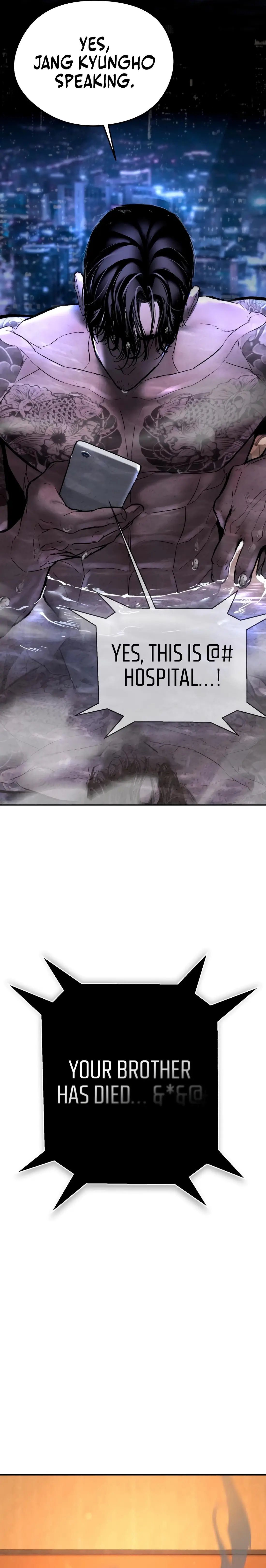 Read Aksin sonyeon EN Manga Online