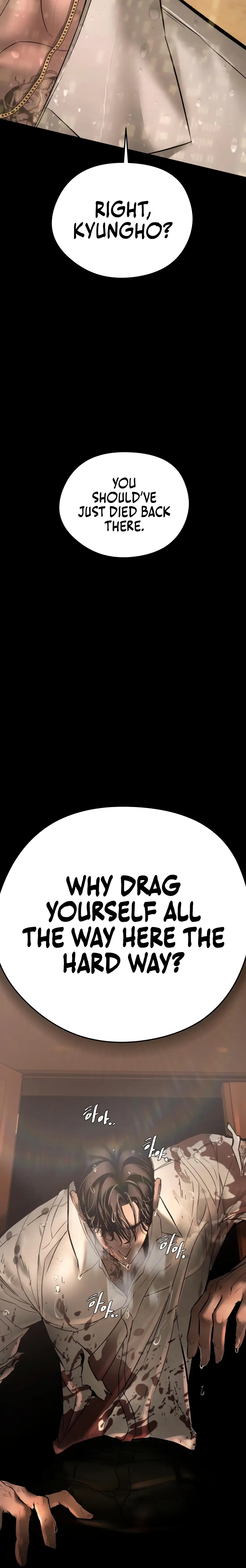 Read Aksin sonyeon EN Manga Online