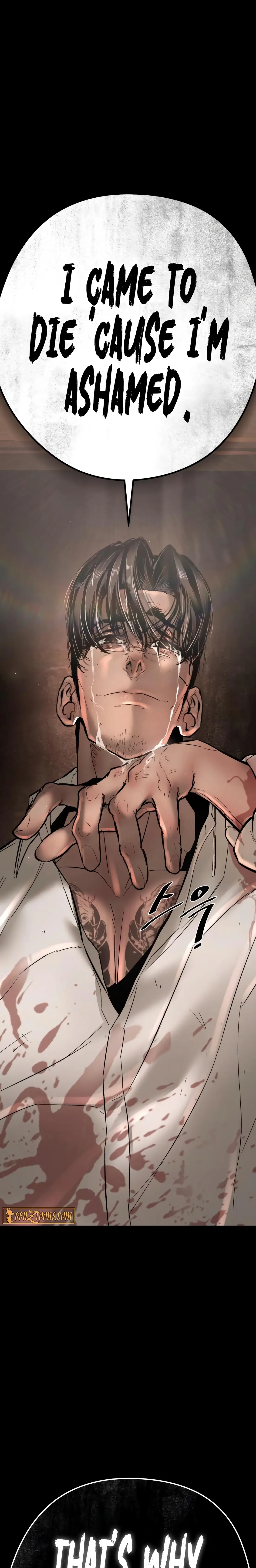 Read Aksin sonyeon EN Manga Online