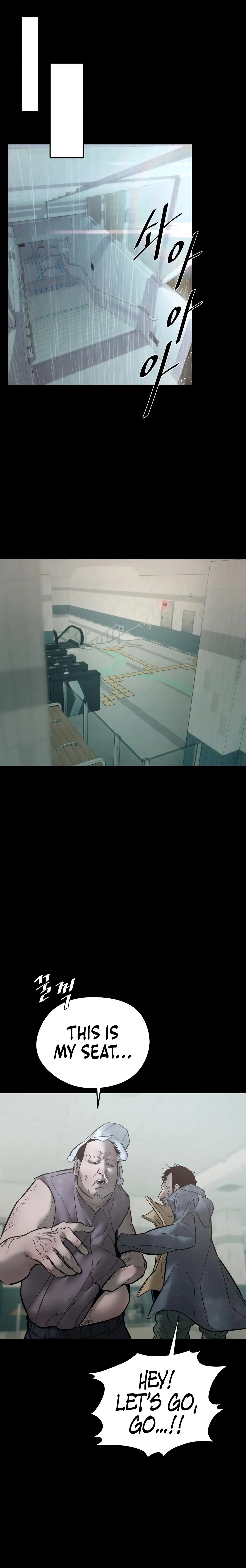 Read Aksin sonyeon EN Manga Online