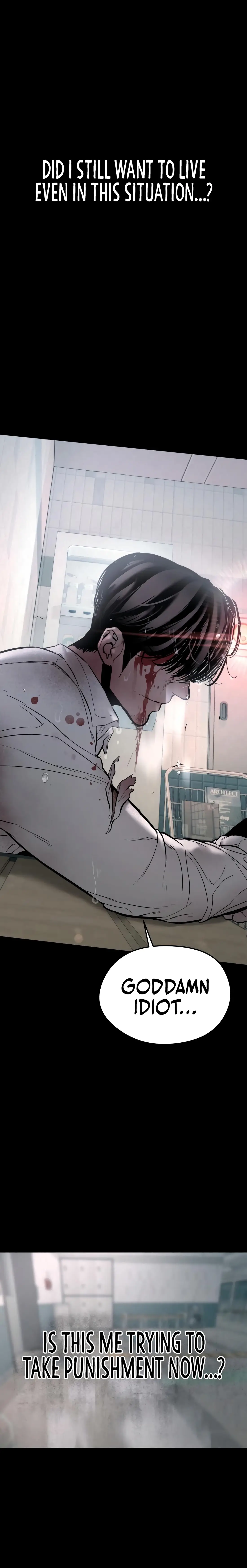 Read Aksin sonyeon EN Manga Online