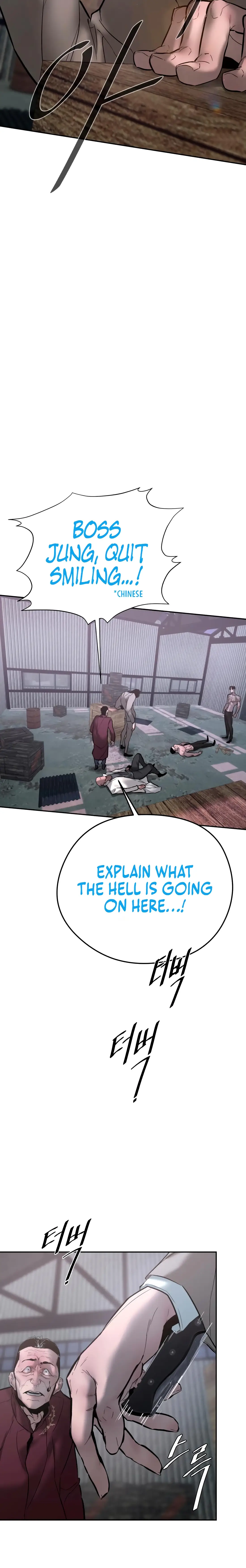 Read Aksin sonyeon EN Manga Online