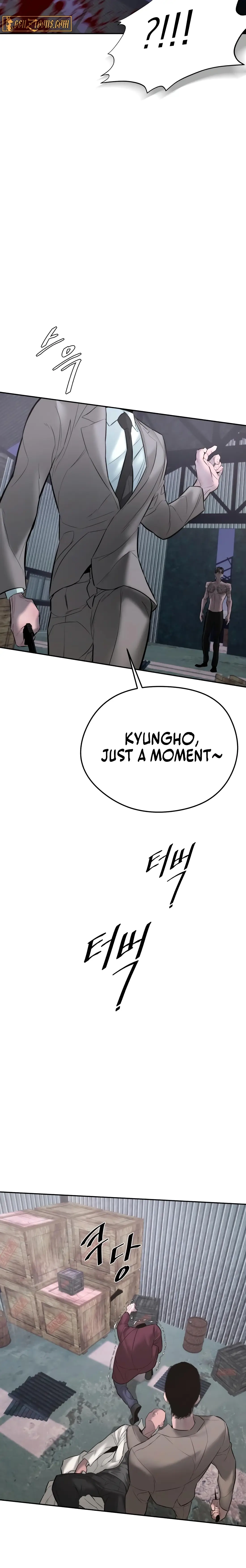 Read Aksin sonyeon EN Manga Online