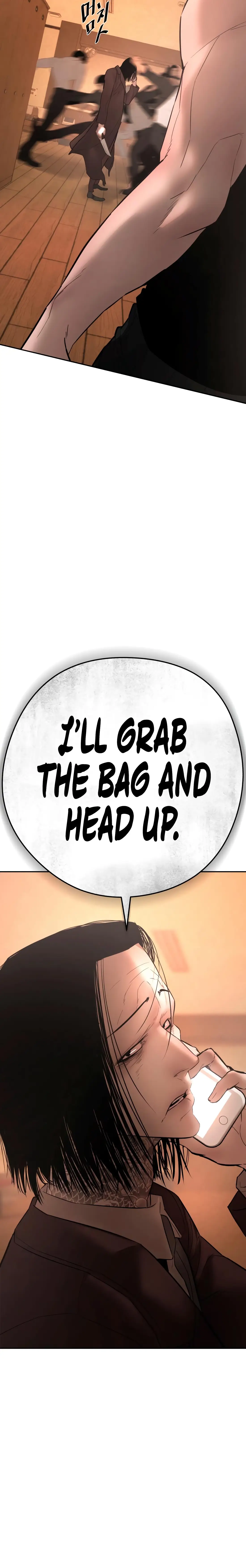 Read Aksin sonyeon EN Manga Online