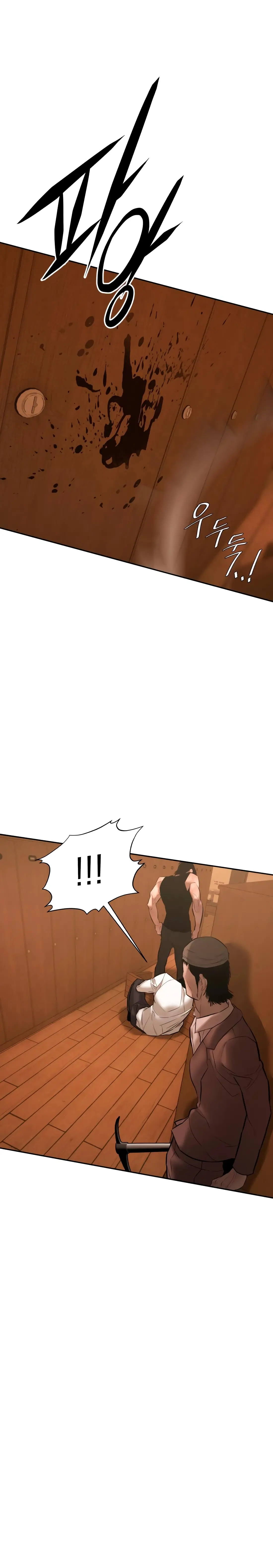 Read Aksin sonyeon EN Manga Online