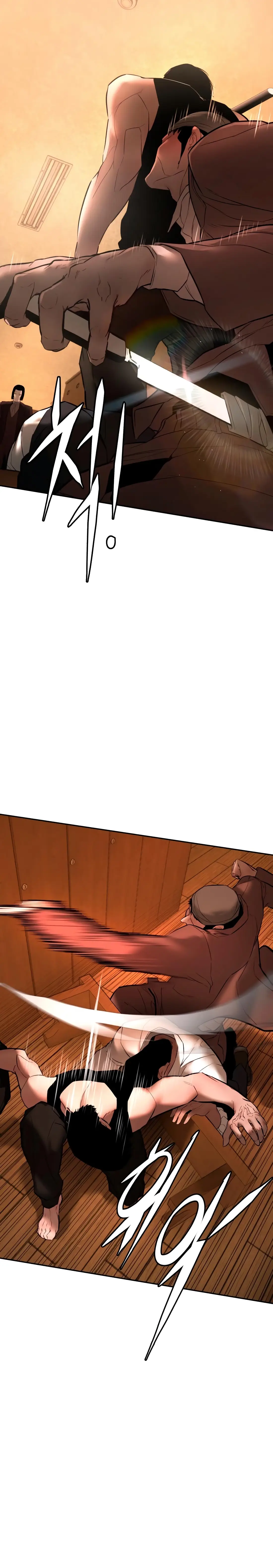 Read Aksin sonyeon EN Manga Online