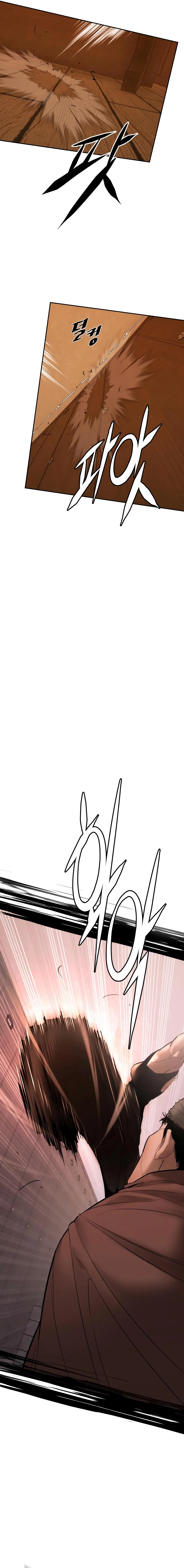 Read Aksin sonyeon EN Manga Online