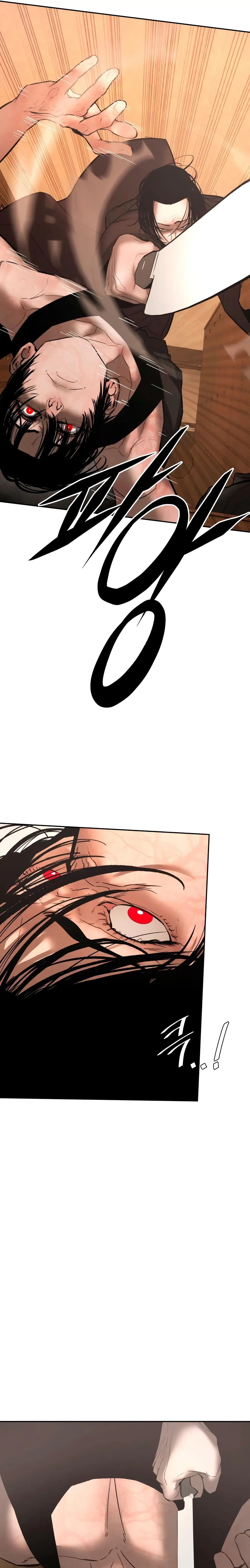 Read Aksin sonyeon EN Manga Online