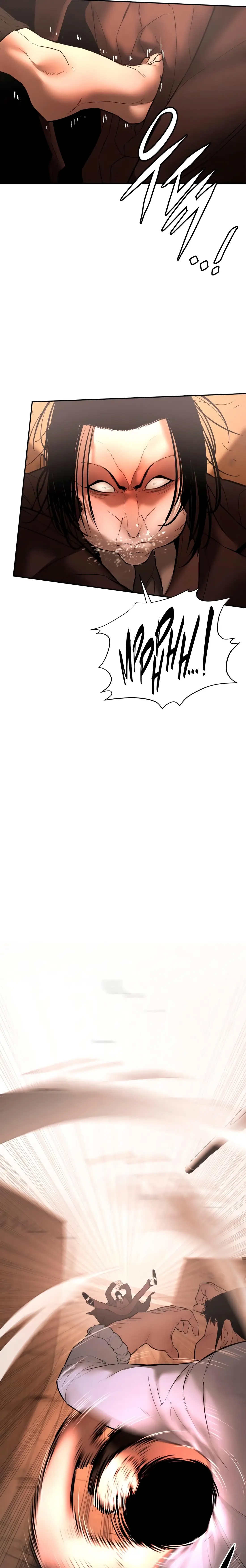 Read Aksin sonyeon EN Manga Online